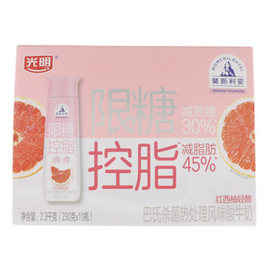 光明莫斯利安巴氏杀菌热处理风味酸牛奶（减蔗糖减脂肪）（红西柚）230g*10