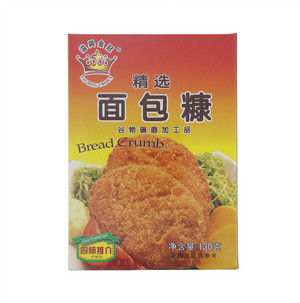 精选面包糠