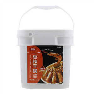 厨备香辣干锅火锅底料