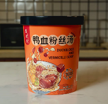 惠祥季鸭血粉丝汤