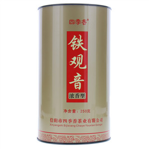 四季香铁观音
