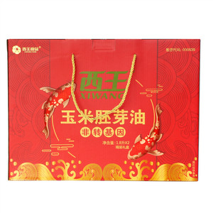西王玉米胚芽油
