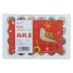 薇雨添源鹌鹑蛋