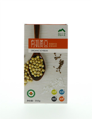 连山人家有机黄豆