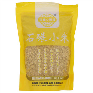 陕北勇哥石碾小米