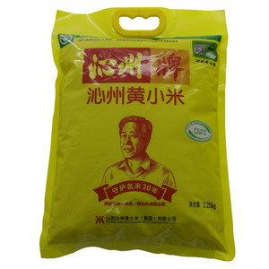 沁州牌沁州黄小米