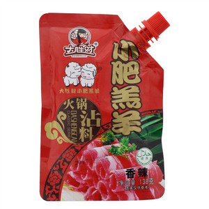 大胜财小肥羔羊香辣沾料