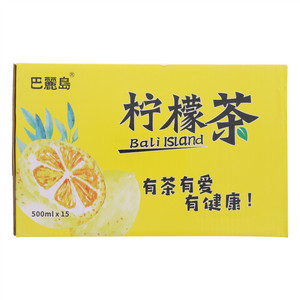 巴麗岛柠檬茶