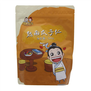 唐妖食品熟南瓜子仁
