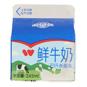 卫岗巴氏杀菌乳鲜牛奶