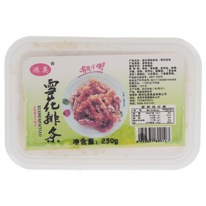 鸿英雪花排条