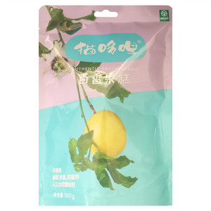 百香果糕