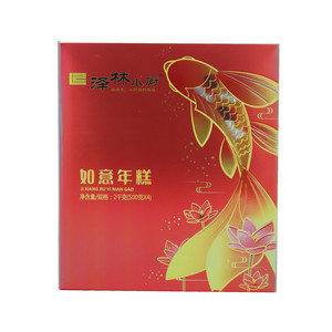 泽林小厨年糕
