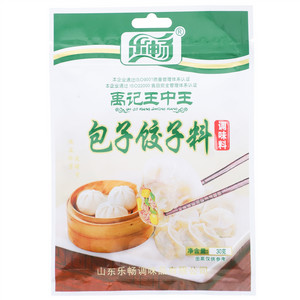 乐畅禹记王中王包子饺子料