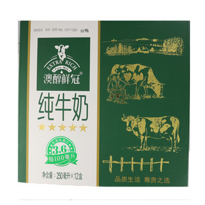 澳醇澳醇鲜冠纯牛奶