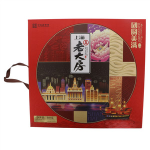 真老大房团圆美满礼盒