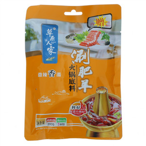 草原人家涮肥羊火锅底料（微辣香汤）