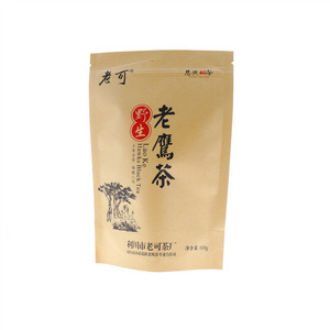 老可老鹰茶