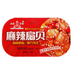 SANYU&SHENGGANG三渔圣冈麻辣扇贝