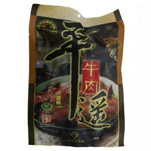 冠云 平遥牛肉【原味】