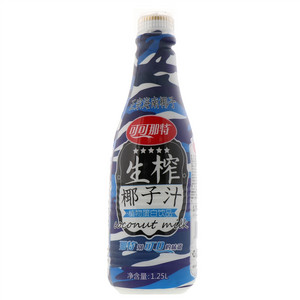 可可那特椰子汁