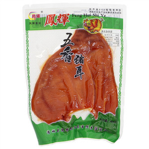 凤辉五香猪耳