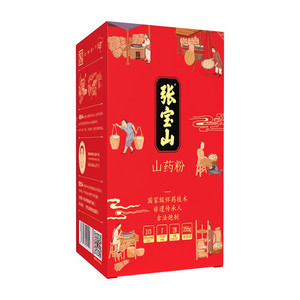 张宝山铁棍山药粉