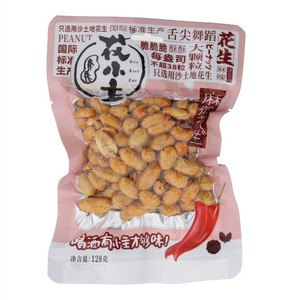 花小主麻辣花生
