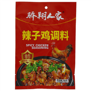骄翔人家辣子鸡调料