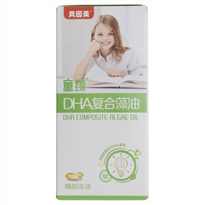 贝因美童臻DHA复合藻油