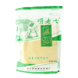 项老七小米口味煎饼