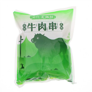 汇柒鲜孜然天然牛肉串