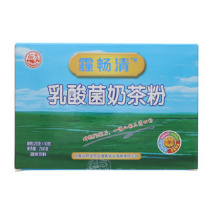 海乳霾畅清乳酸菌奶茶粉