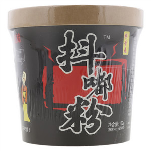 临潼三姐妹抖嘟粉