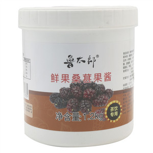 鲁太郎鲜果桑葚果酱