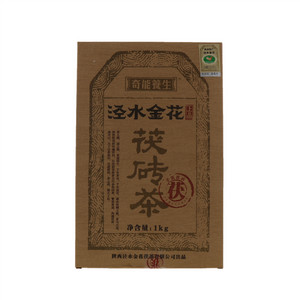 奇能養生泾水金花上品茯砖茶
