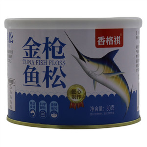 香格祺金枪鱼松