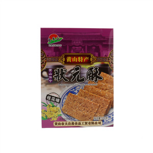 翡翠谷黄山特产桂花味状元酥