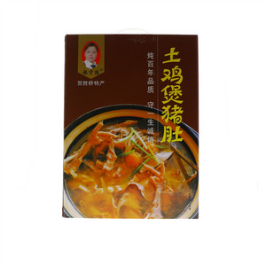 旅宁陈土鸡煲猪肚