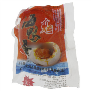 钦海然海鸭咸蛋（熟、烤）