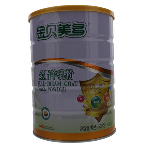 全脂羊乳粉