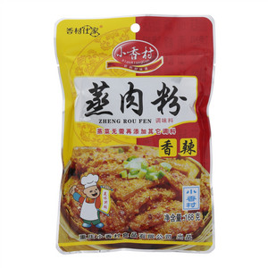 香村仕家蒸肉粉调味料（香辣味）