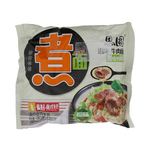 思圆原味煮面招牌牛肉面