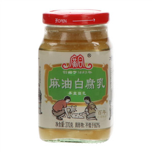 广合麻油白腐乳
