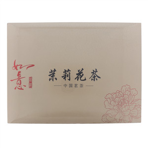 如意吉祥茉莉花茶