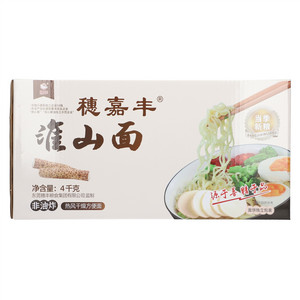 穗嘉丰淮山面