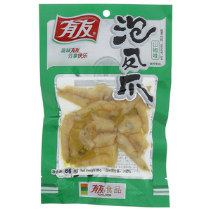 有友山椒味泡凤爪