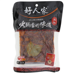 好人家老火锅底料