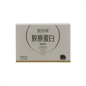 胶原蛋白桑葚果饮