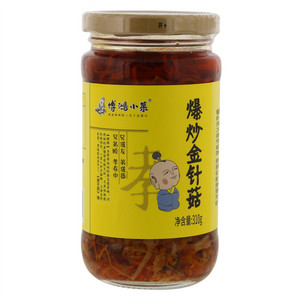 博鸿小菜爆炒金针菇